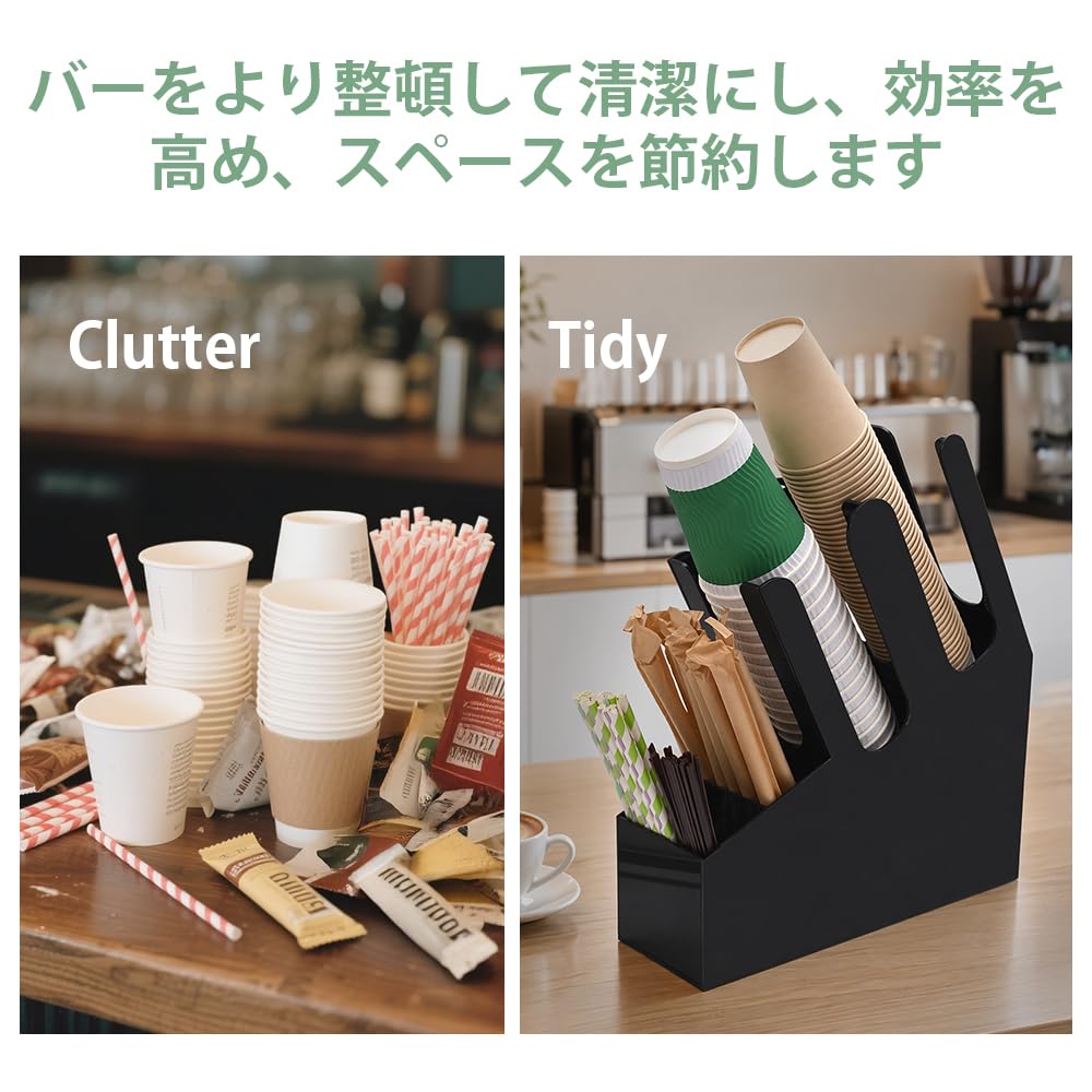 Elraxw 紙コップホルダー カップディスペンサー カップスタンド 4段4セルカップホルダー アクリル製 業務用 (ブラック)