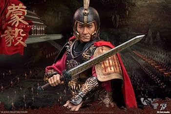 Amazon.co.jp: FZ Art studio 1/6 秦国大将軍 蒙毅 未開封 FZ-005
