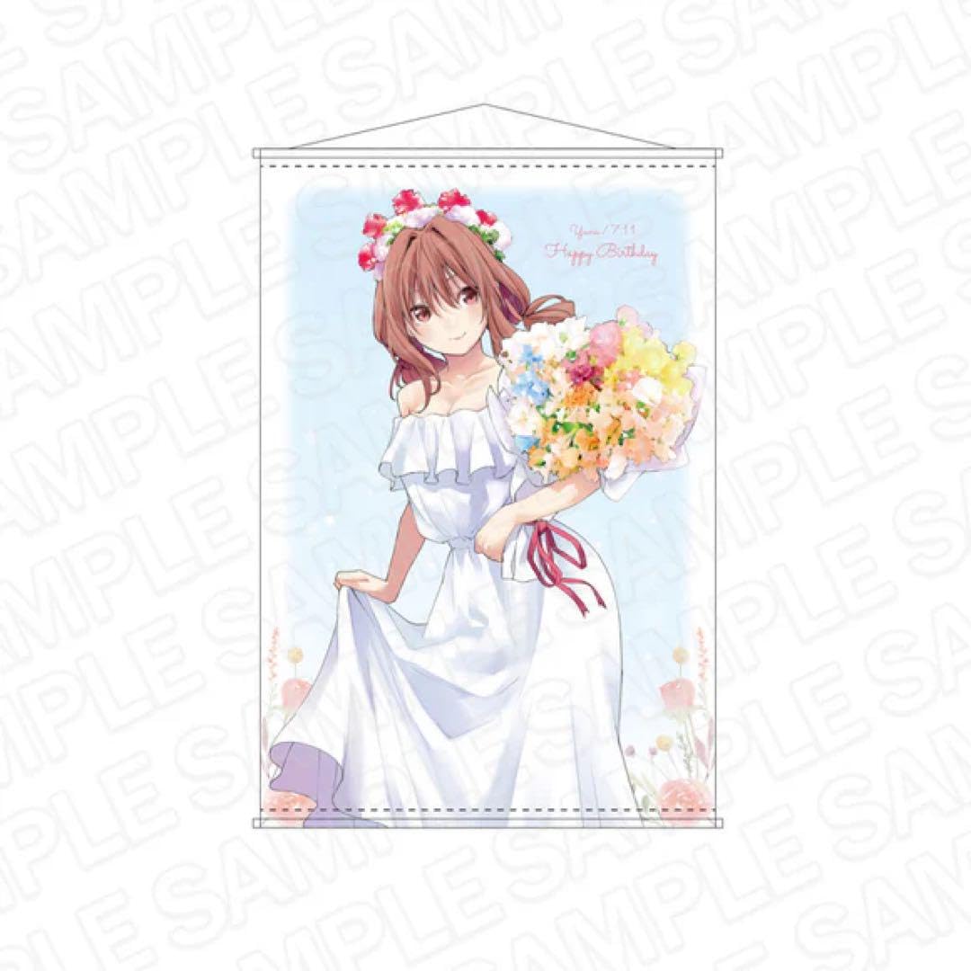 甘神さんちの縁結び　等身大タペストリー　甘神夕奈 等身大タペストリー（夕奈） / 甘神さんちの縁結び【＠Loppi