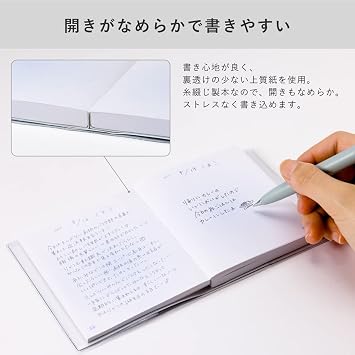 Iroha Publishing diary BREATH DIARY 1 year one-sentence diary no date 1 page per day BREAK TIMEGBD-05