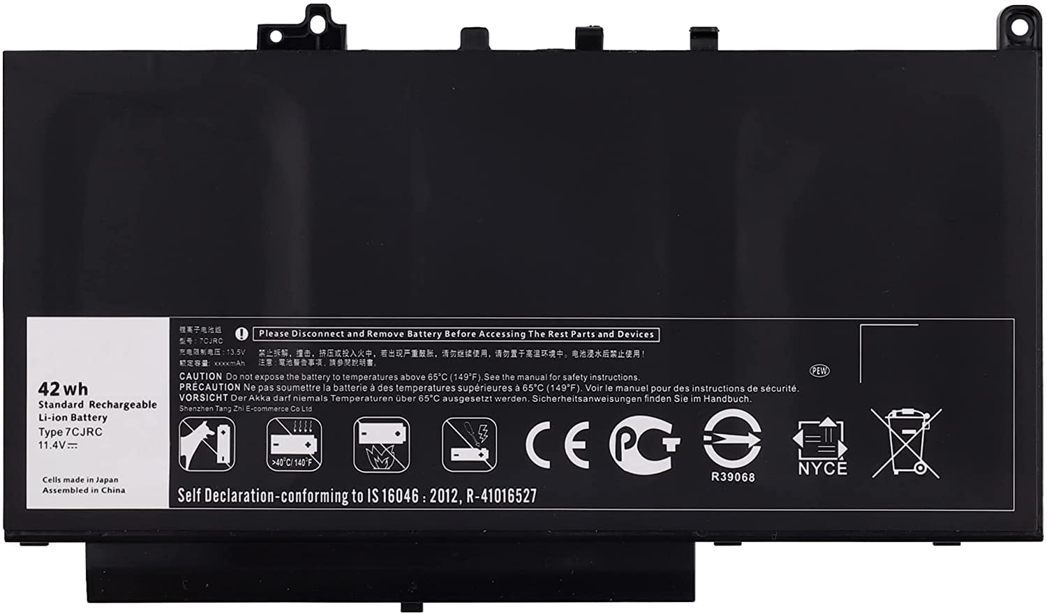 Batterie Dell 7CJRC de remplacement premium Latitude E7270 E7470 - 4