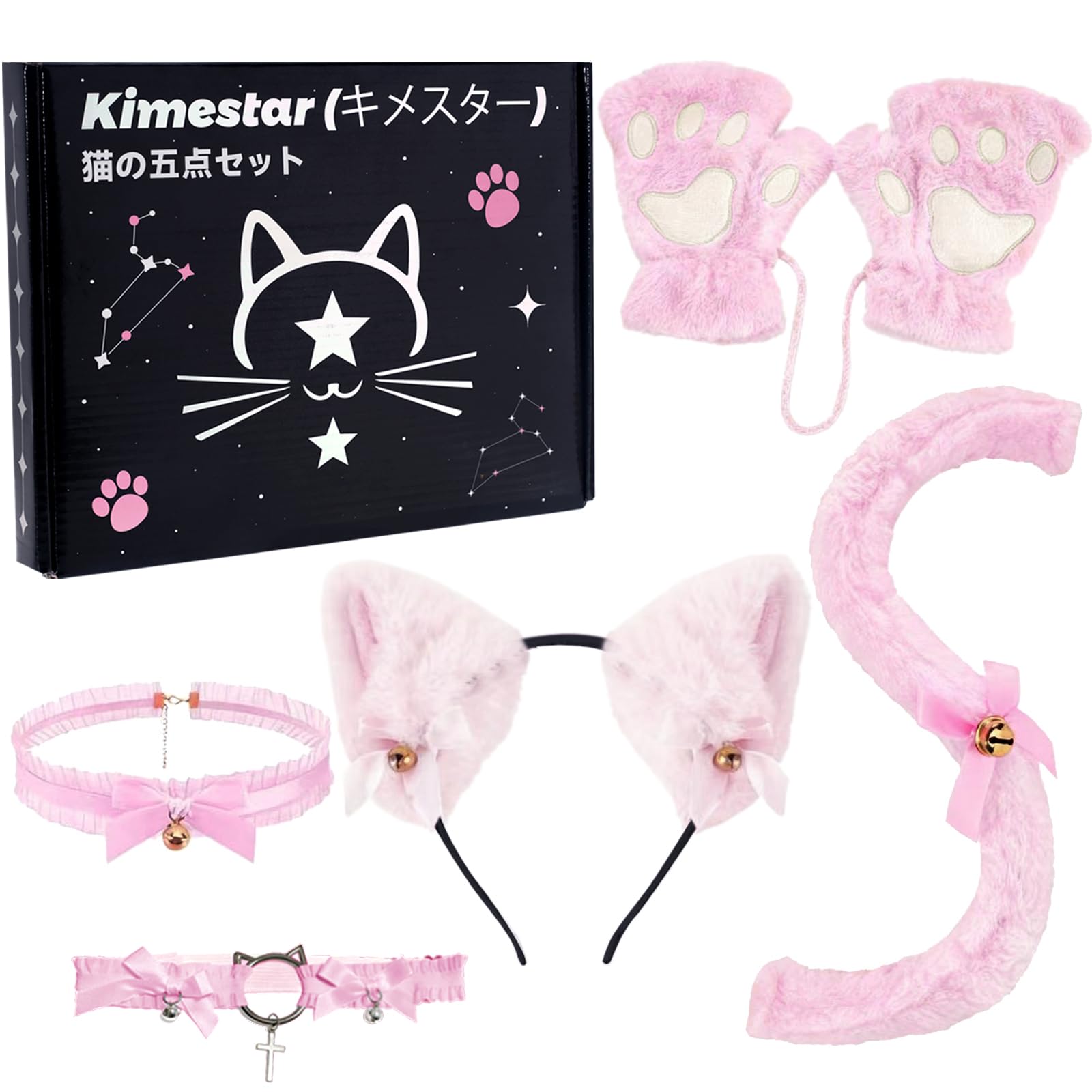 Amazon.co.jp: [Kimestar] 5点セット 猫耳 カチューシャ 肉球手袋