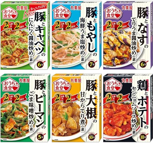 丸美屋 おうち食堂 アソートセット 6種×各1個（豚とキャベツ、豚ともやし、豚となす、豚とピーマン、豚と大根、鶏とポテト×各1個）