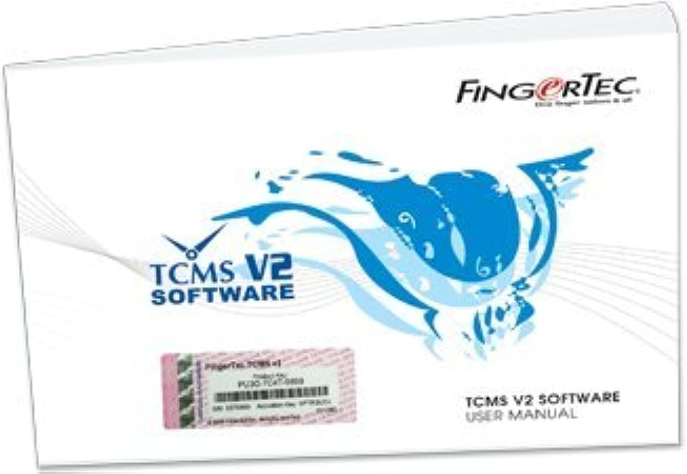 Fingertec Made Easy DVD with software and video guide