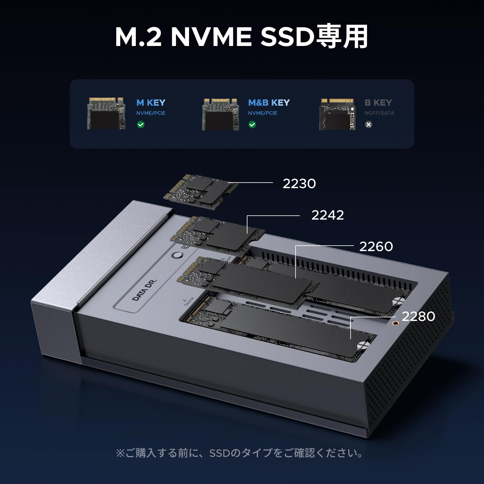 Amazon.co.jp: UGREEN M.2 SSD 外付けケース【USB4 40Gbps】 ssd