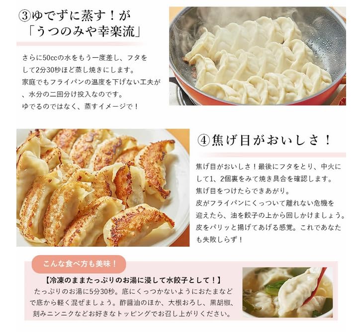 コウラク様確認用