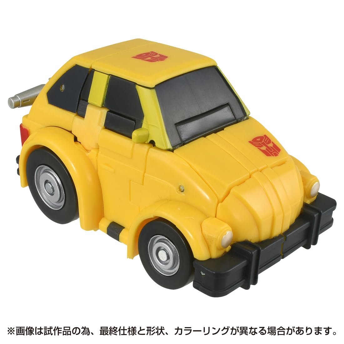 Amazon.com: Transformers SS-140 Bumblebee : Toys & Games