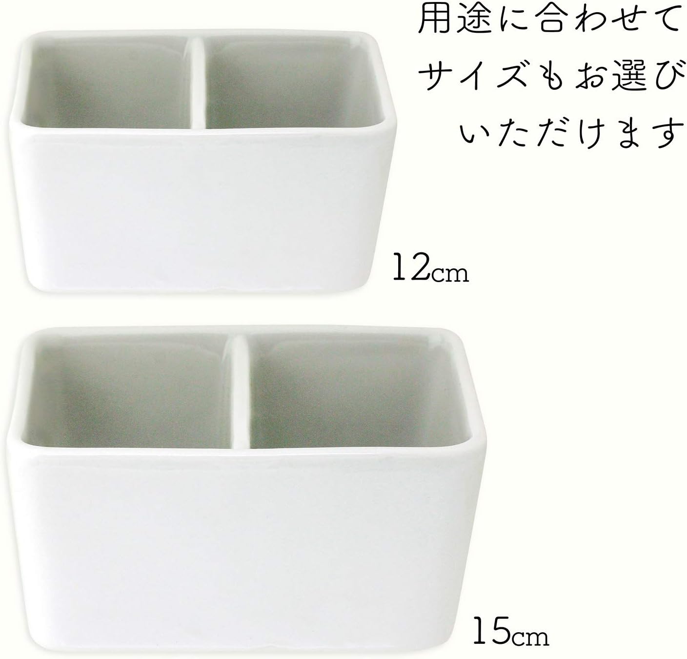 Sumiundo 26505 Brush Wash, Square, 2 Holes, Ceramic, 5.9 inches (15 cm)