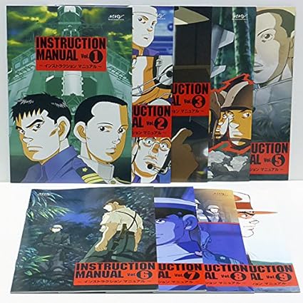 Amazon Co Jp ジパング 全9巻セット マーケットプレイス Dvdセット Dvd ブルーレイ Amazon Co Jp ジパング 全9巻セット マーケットプレイス Dvdセット Dvd ブルーレイ