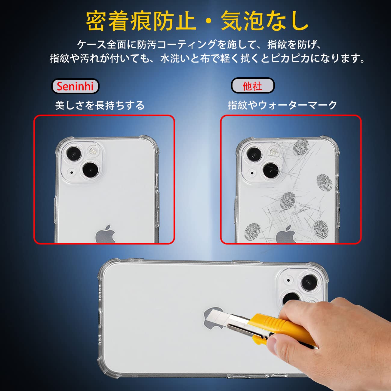 Amazon.co.jp: 対応 iPhone 13 mini 5.4インチ ケース iPhone