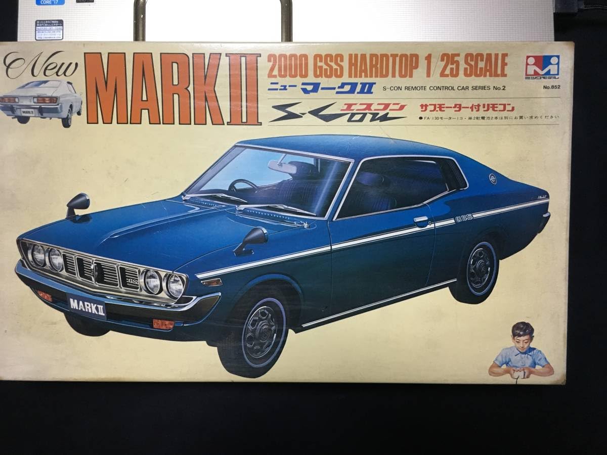 Amazon.co.jp: ミツワモデル ニューマークⅡ2000 GSS HARDTOP 1/25