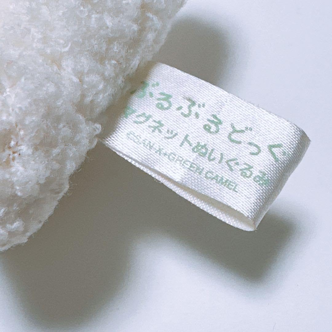 Amazon.co.jp: 平成レトロ 当時物 ぶるぶるどっぐ マグネット  