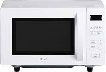 Amazon | ハイアール(Haier) 電子レンジ 17L 幅44cm フラットテーブル