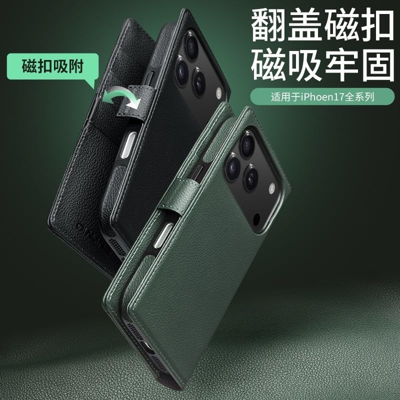 Étui pour iPhone 17 Air en cuir véritable, protection portefeuille magnétique - 3