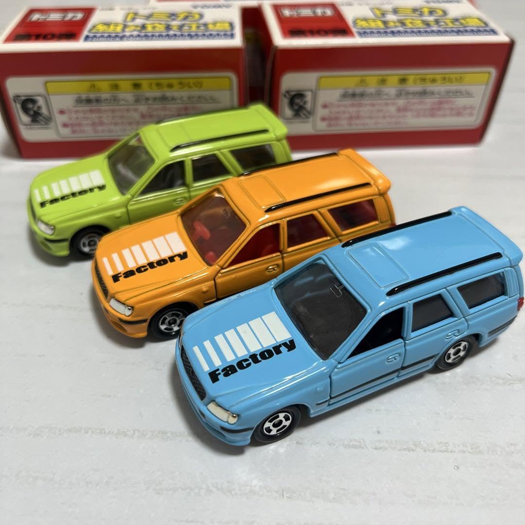Amazon.co.jp: トミカ 組み立て工場第10弾 日産 ステージア 3台セット 