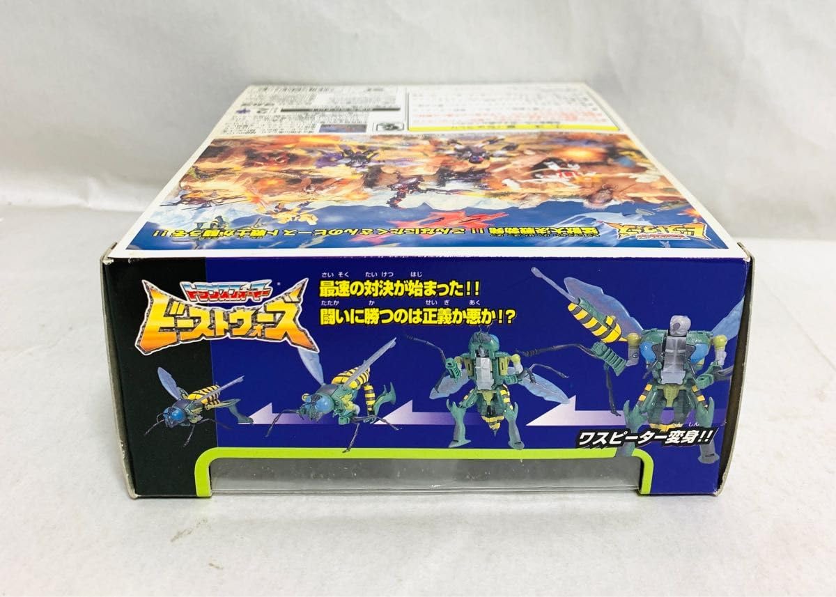 ビーストウォーズフィギュアセット 1041012025192053_03_0238w.jpeg