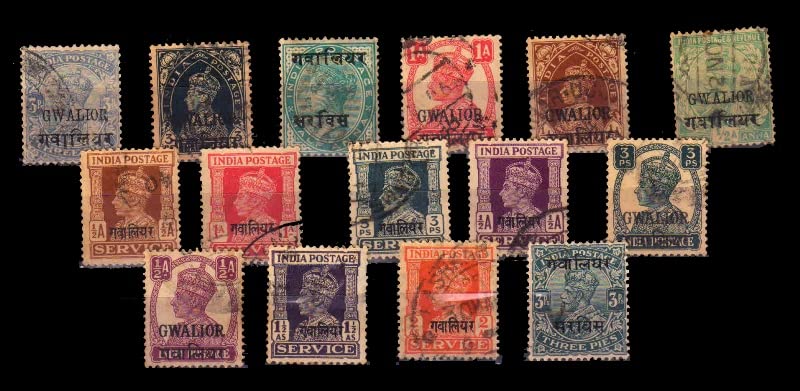 Stampex ISC~ Gwalior State, 15 Different Used Stamps , King George V & VI, Rare & Old Stamps, India PRINCELY State Stamps, Pre 1947, Beautiful Collection ~