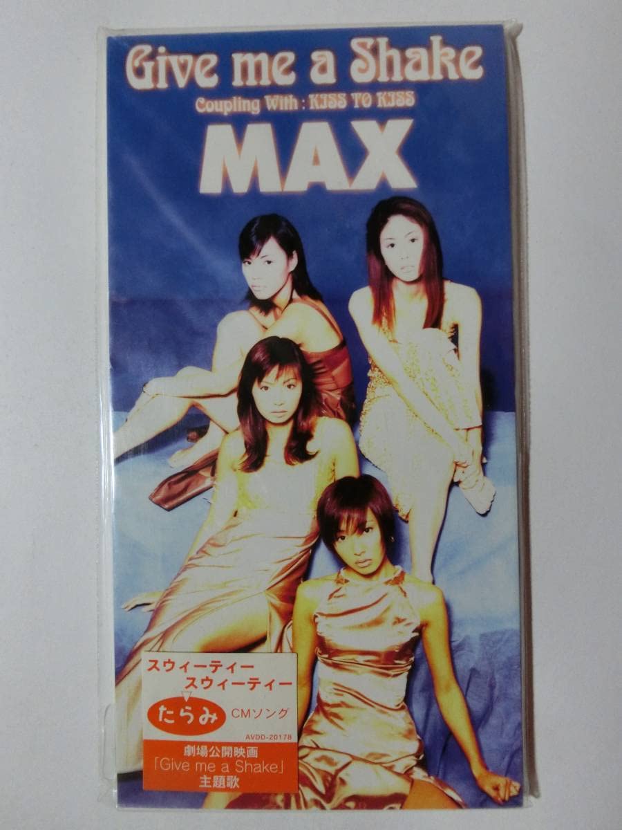 Amazon.co.jp: CD MAX 「Give me a Shake/KISS TO KISS」 ☆相談