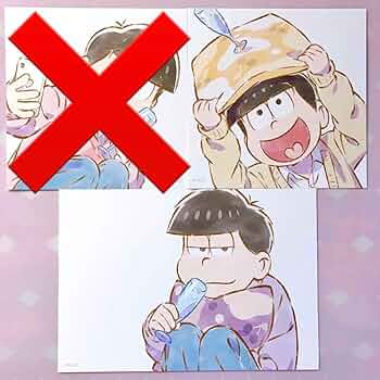 Amazon.co.jp: おそ松さん カラ松 チョロ松 一松 十四松 トド松 Amazon.co.jp: おそ松さん カラ松 チョロ松 一松 十四松 トド松