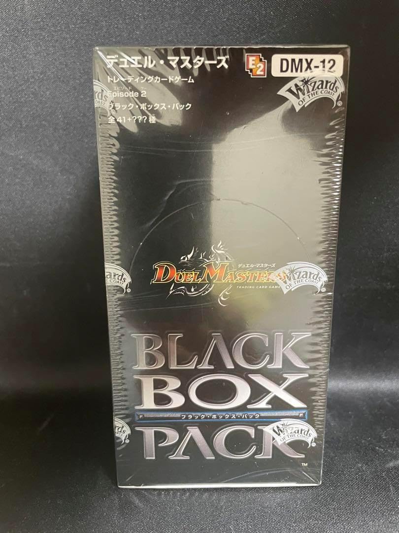 デュエマ DMX-12 初代ブラックボックスパック 絶版 未開封box 希少 デュエマ DMX-12 初代ブラックボックスパック 絶版 未開封box 希少 DMX
