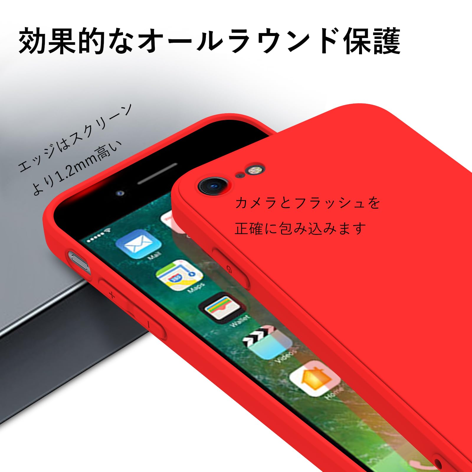 Amazon.co.jp: iPhone SE ケース 第2世代 第3世代 iPhone 7 iPhone 8 