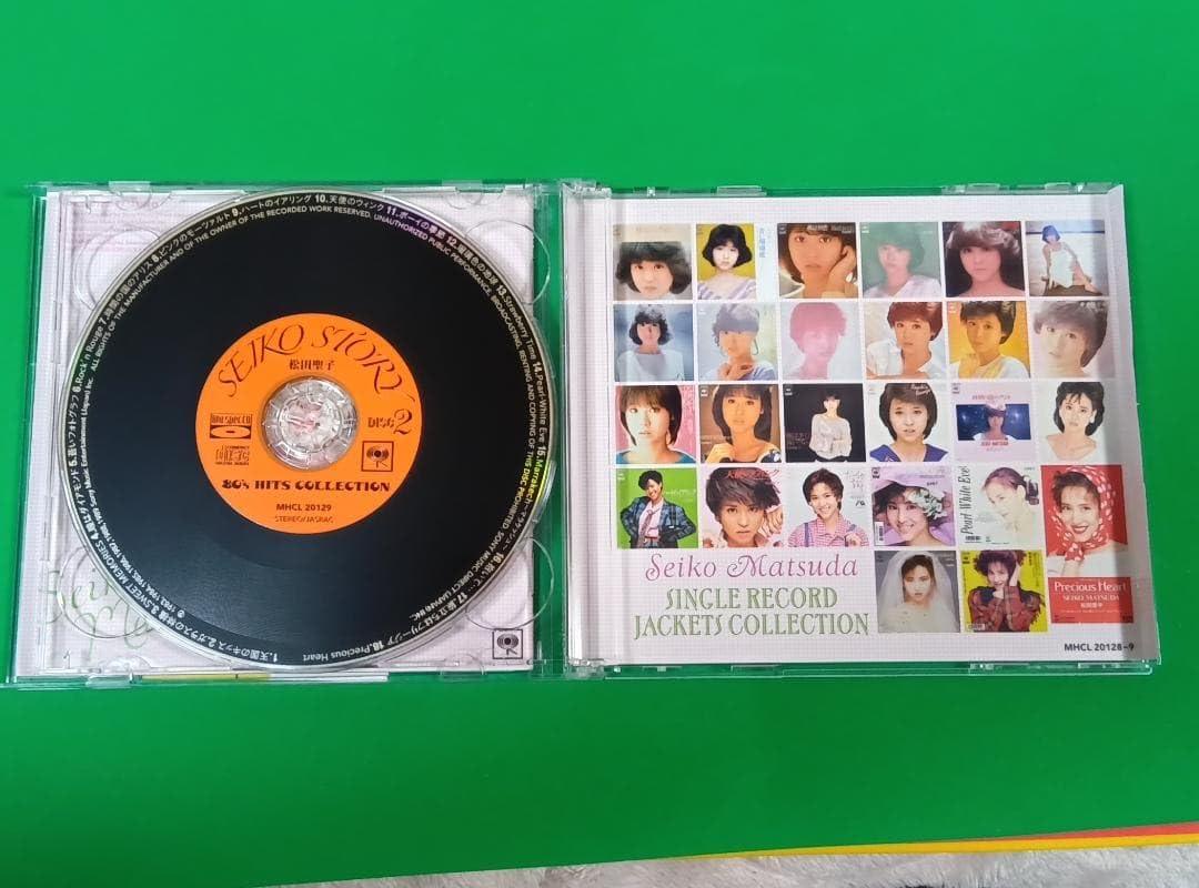 Amazon.co.jp: 松田聖子 SEIKO STORY 80's HITS CD : おもちゃ