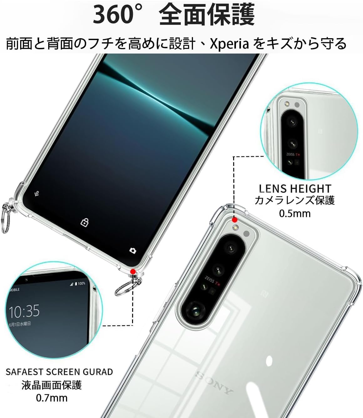 Amazon.co.jp: weiaoluo ケース ZTE Nubia S2e/Nubia S2R クリア 用の