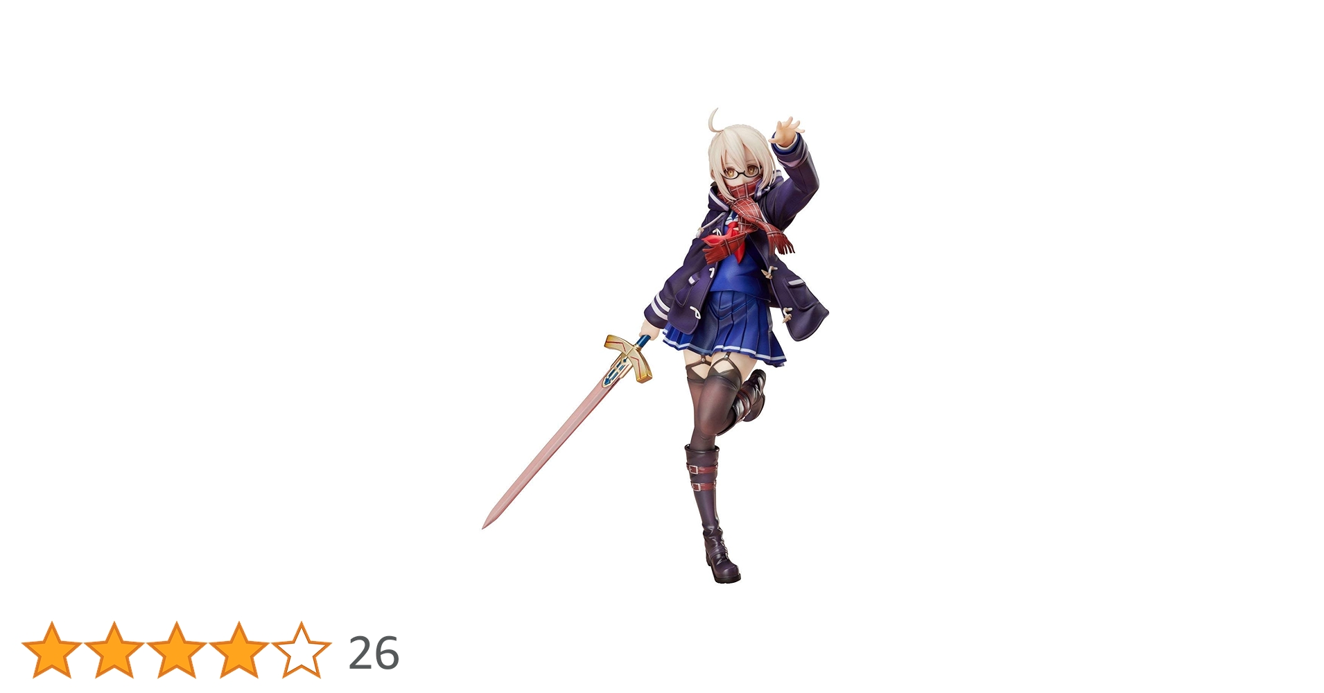 Amazon | バーサーカー/謎のヒロインX [オルタ] 1/7スケール