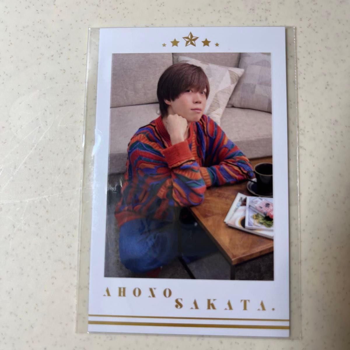 Amazon.co.jp: となりの坂田 あほの坂田 さかわん2024 坂田くじE賞 