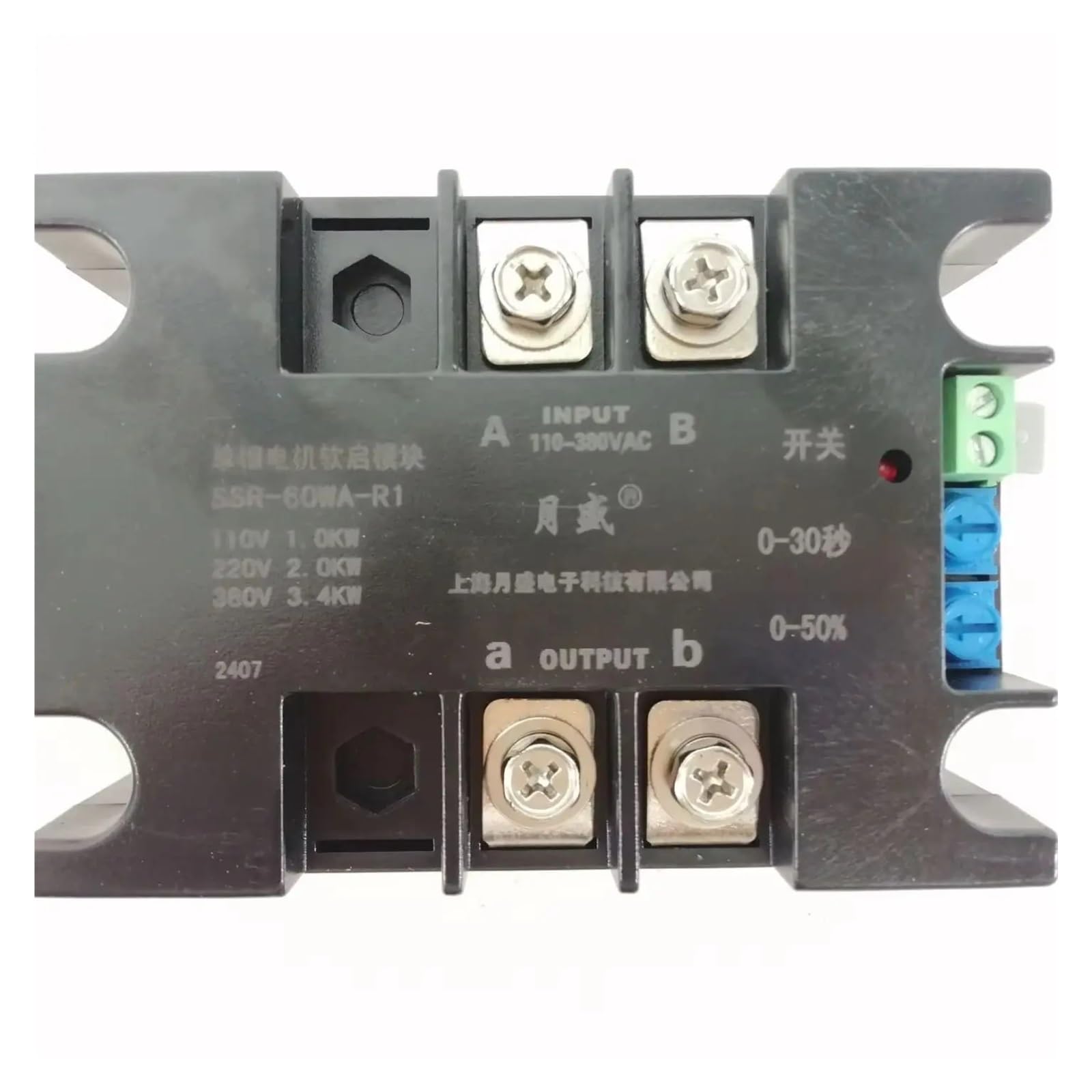 Miękki start jednofazowy 110 V 220 V do silnika dmuchawy przenośnika taśmowego pompy wodnej | Moduł miękkiego rozrusznika silnika 1KW 1,5KW 2KW 4KW 6KW 8KW(SSR-150WA-R2(6KW))