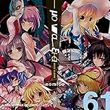 Bad Apple!! feat.nomico