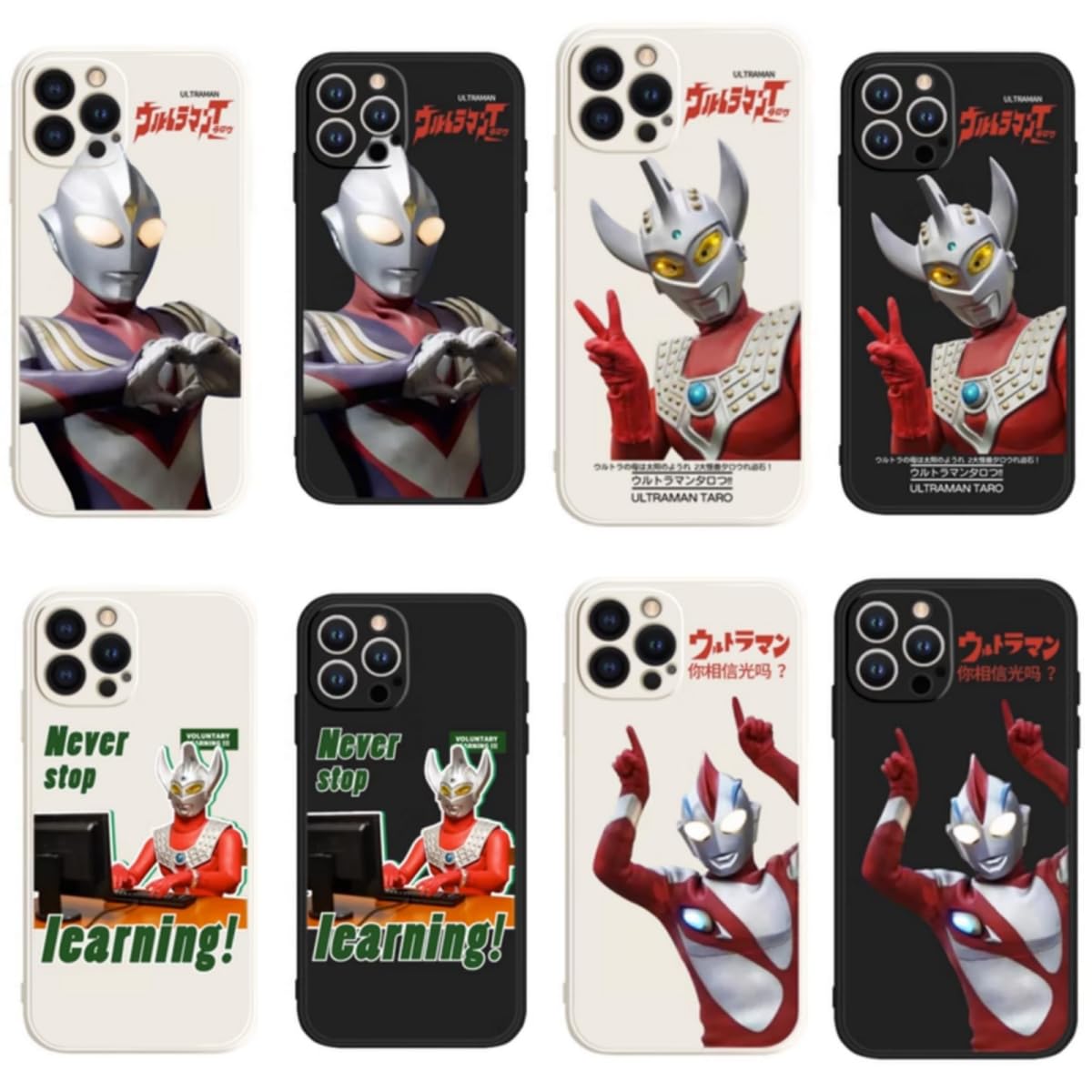 Amazon.co.jp: Simpler スマホケース ウルトラマン iPhone用ケース に