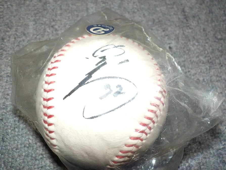 ジョングク サインボール sign-ball-16-higashihama-