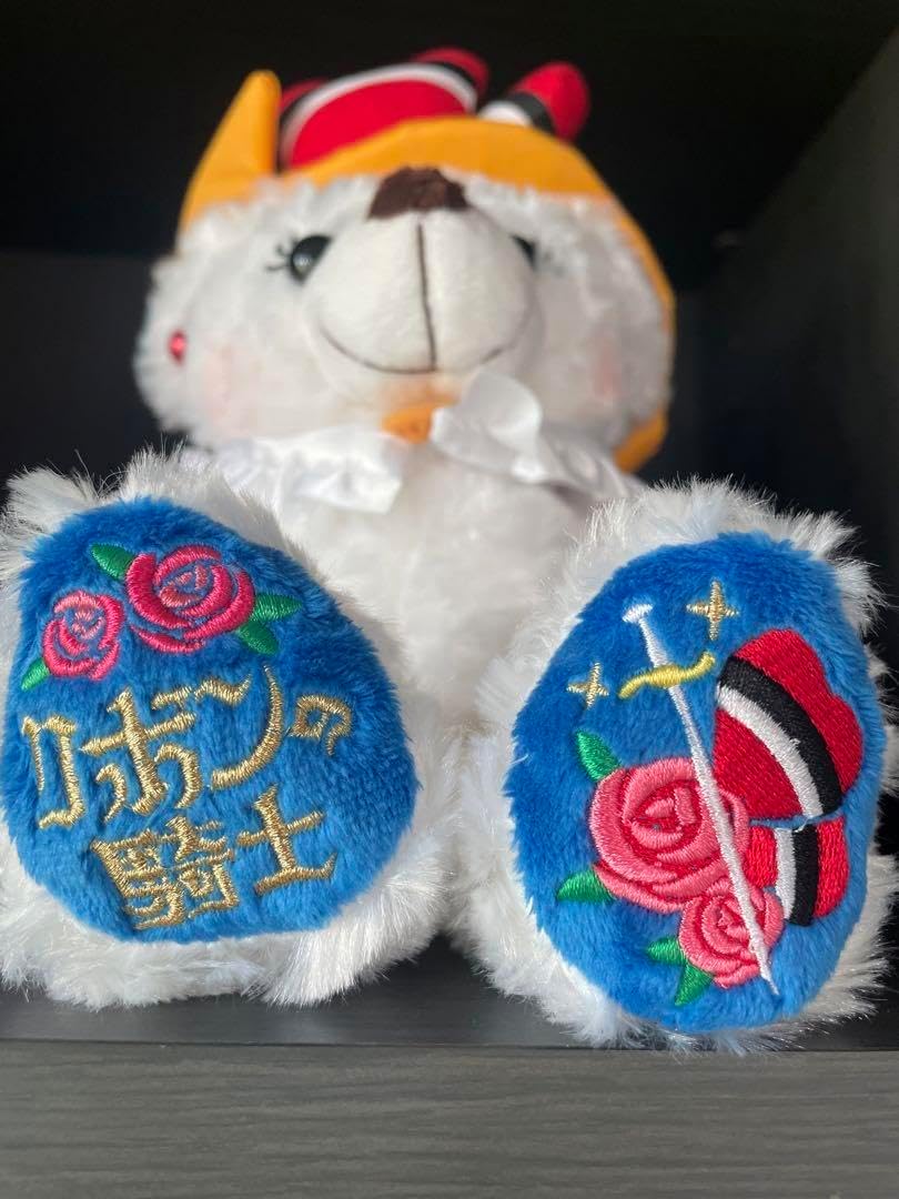 ピカチュウ 桜アフロ・歌舞伎・忍者 ぬいぐるみセット トーキョーDX