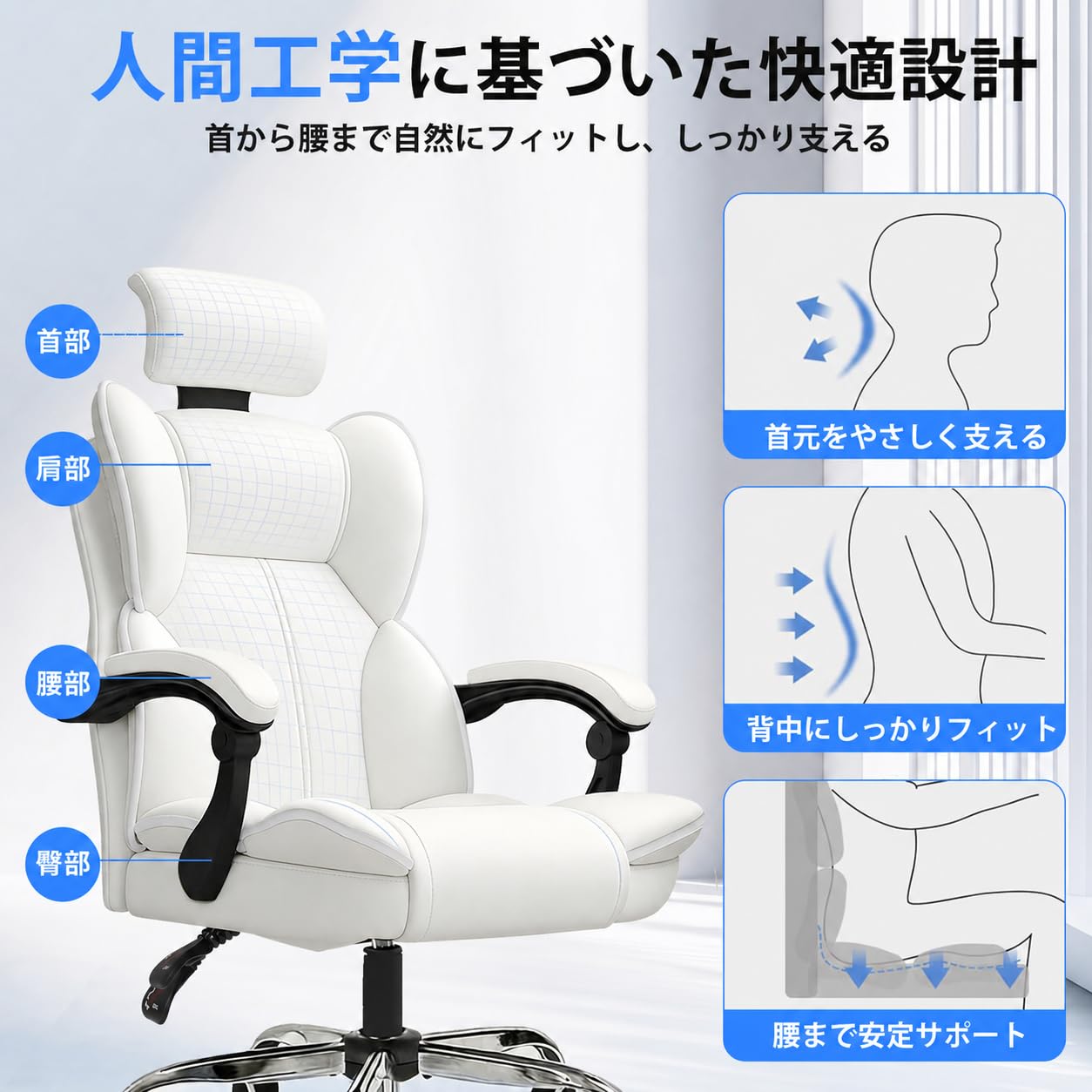 Amazon.co.jp: PUPOFA ゲーミングチェア オットマン付き PUレザー