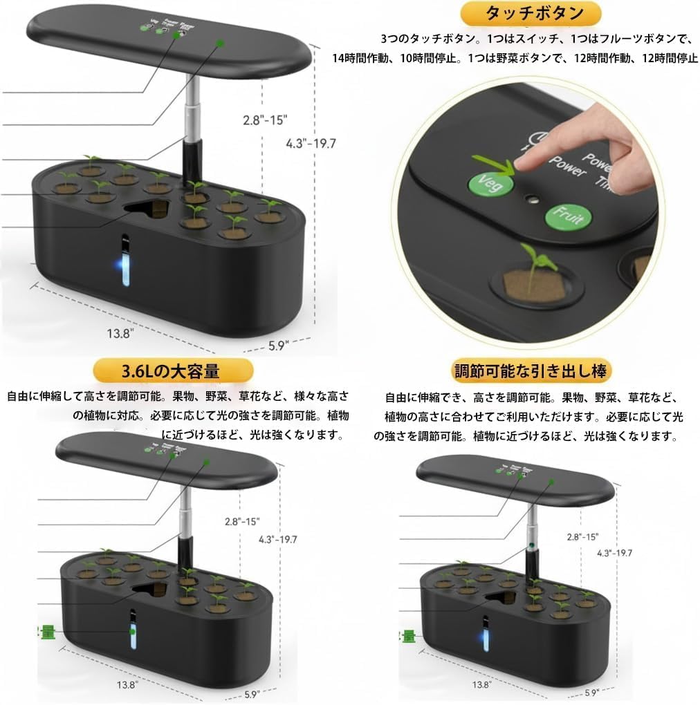 Amazon.co.jp: 水耕栽培キット 室内 24W全光スペクトルLED植物育成