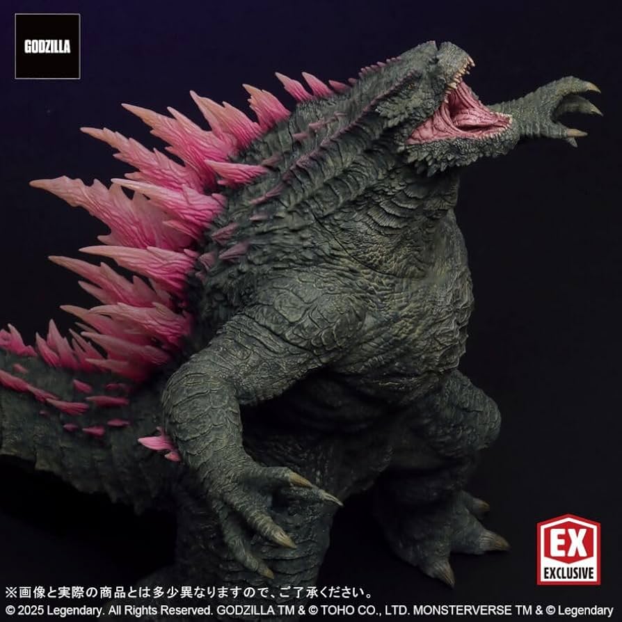 Amazon.co.jp: 東宝大怪獣シリーズ ゴジラ (2024) EVOLVED Ver. 少年