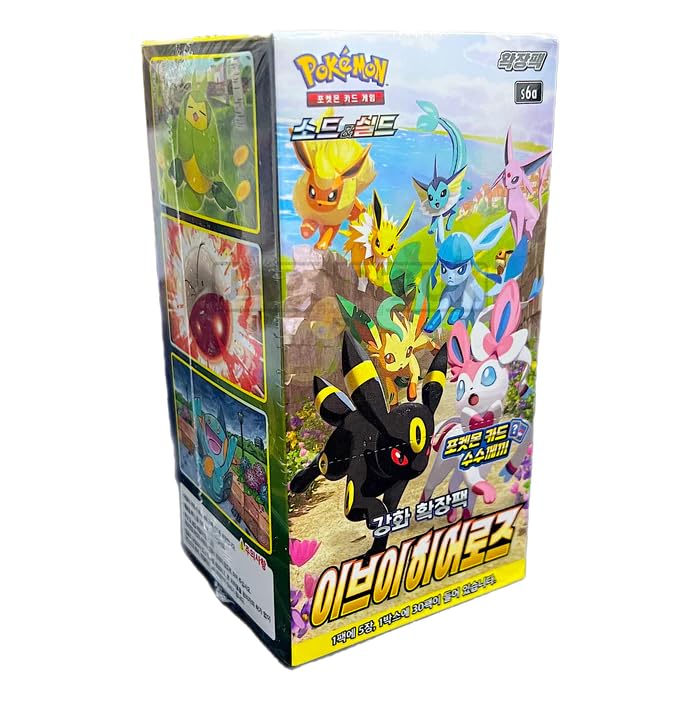 Pokemon EEVEE HEROES S6A KOREAN BOOSTER BOX : Amazon.co.uk: Toys & Games