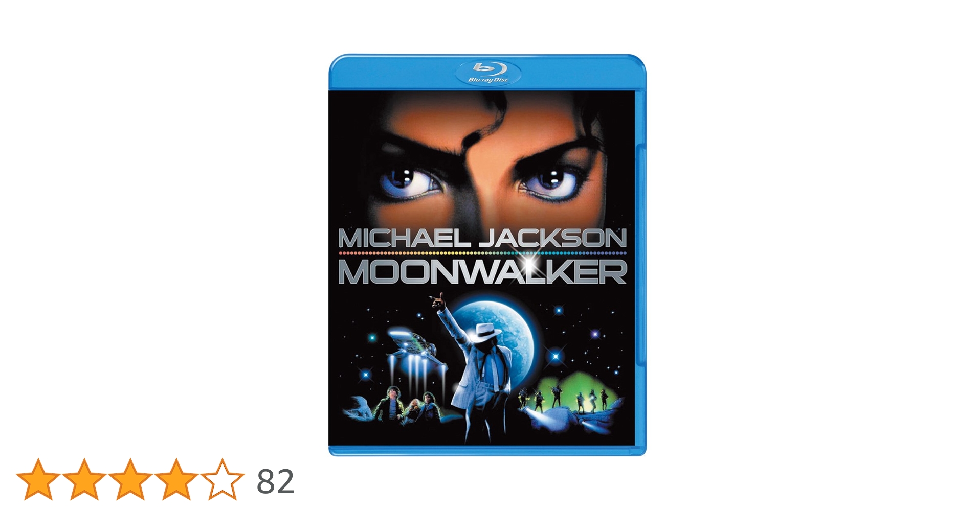 マイケルジャクソン　MOON WALKER Amazon.co.jp: ムーンウォーカー [DVD] : マイケル・ジャクソン