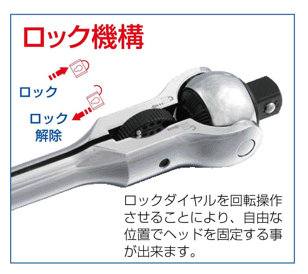 ローベル① Endurance LAND - Low Shoe con classe di protezione S3 *CI