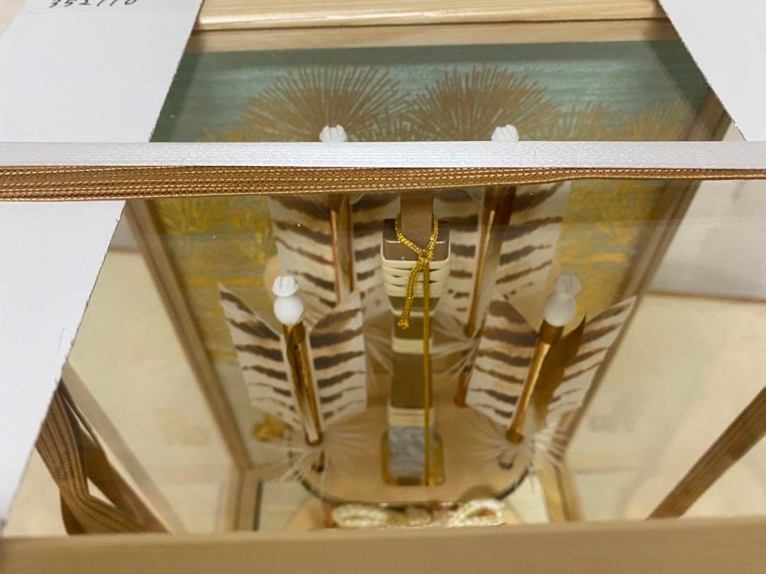 東京 久月 破魔弓 10号サイズ 間口約23 奥行約18 高さ約37㎝久月