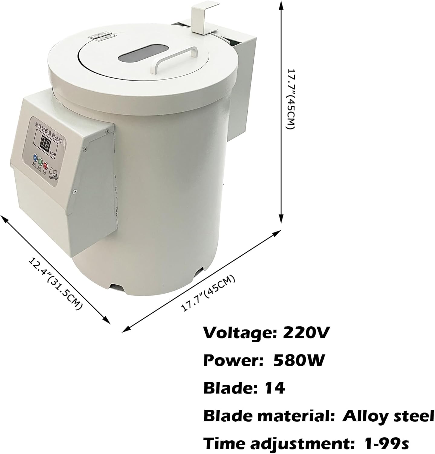 220V Electric Chestnut Sheller, 14 Blade Kernel Peeler Automatic Chestnut Shelling Machine Commercial Nut Processing Machine 580W