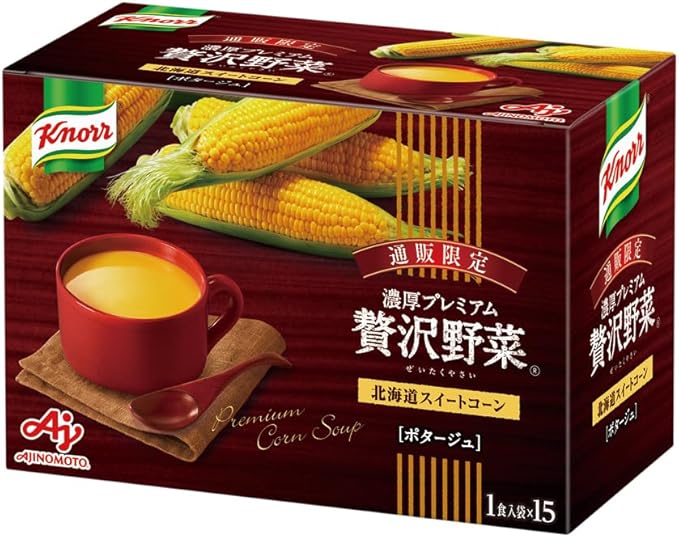 クノール 贅沢野菜 濃厚プレミアム 北海道スイートコーン 15袋入箱 味の素 コーンスープ カップスープ