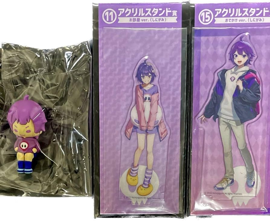 日常組 しにがみ お出かけ くじ エンタメ アクスタ ローソン Amazon.co.jp: 3点セット 日常組 エンタメ くじ アクリルスタンド し