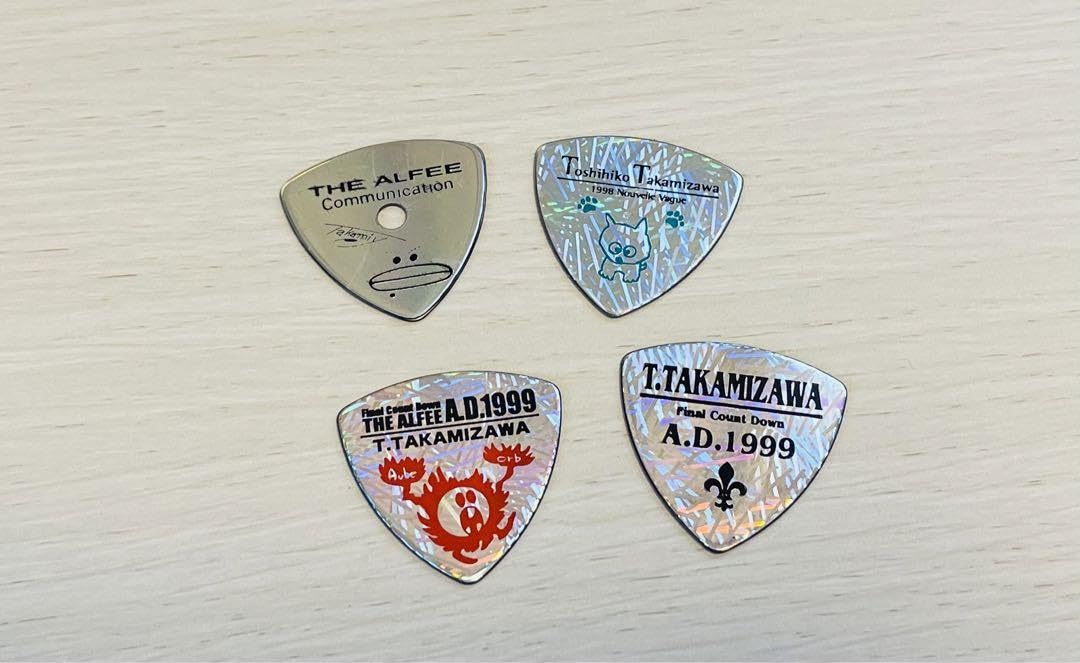 Amazon.co.jp: THE ALFEE 高見沢俊彦 ピック : ホーム＆キッチン
