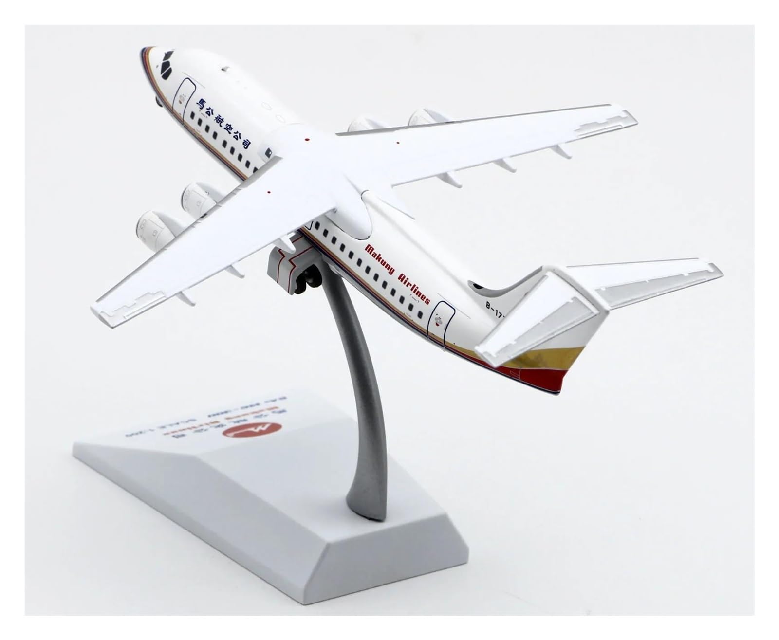 Maquette avion BAe-146-300 LH2323 Wings en métal injecté pour vitrine sans poussière
