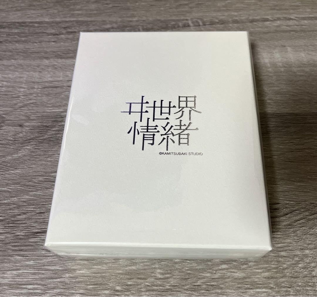 Amazon.co.jp: 神椿横浜戦線 ヰ世界情緒 AnimaIII VIP特典キーホルダー 