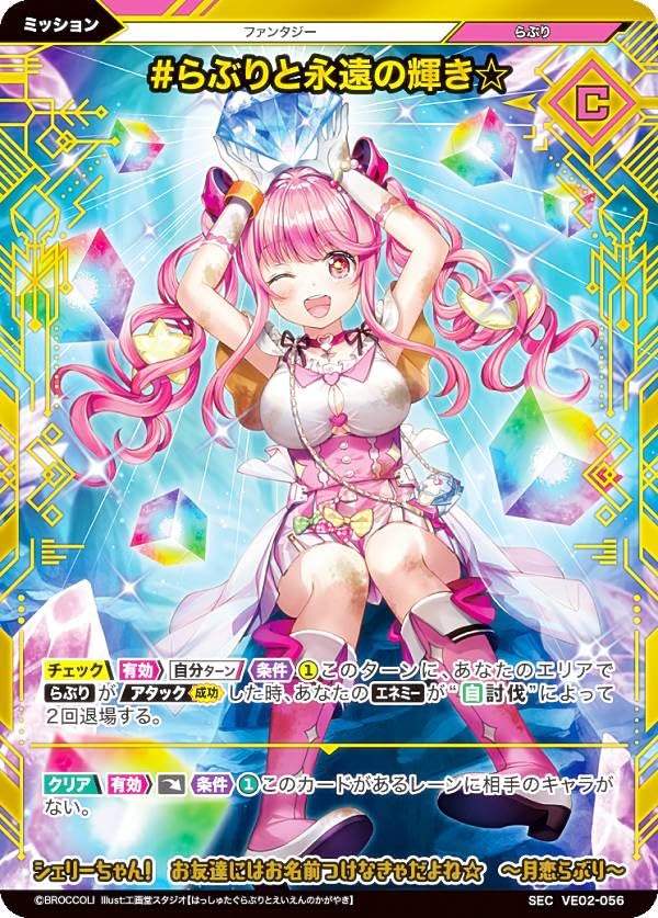 あつし　トレーディングカード26箱 あつし トレーディングカード26箱 楽天市場】トレーディングカード