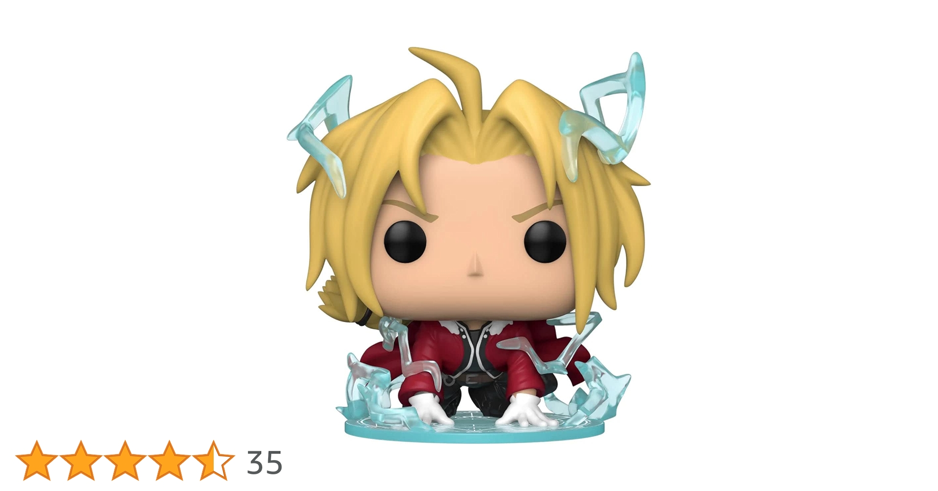 ファンコ　ポップ　鋼の錬金術師　エドワード・エルリック　1176　チェイス版 ファンコ ポップ 鋼の錬金術師 エドワード・エルリック 1176