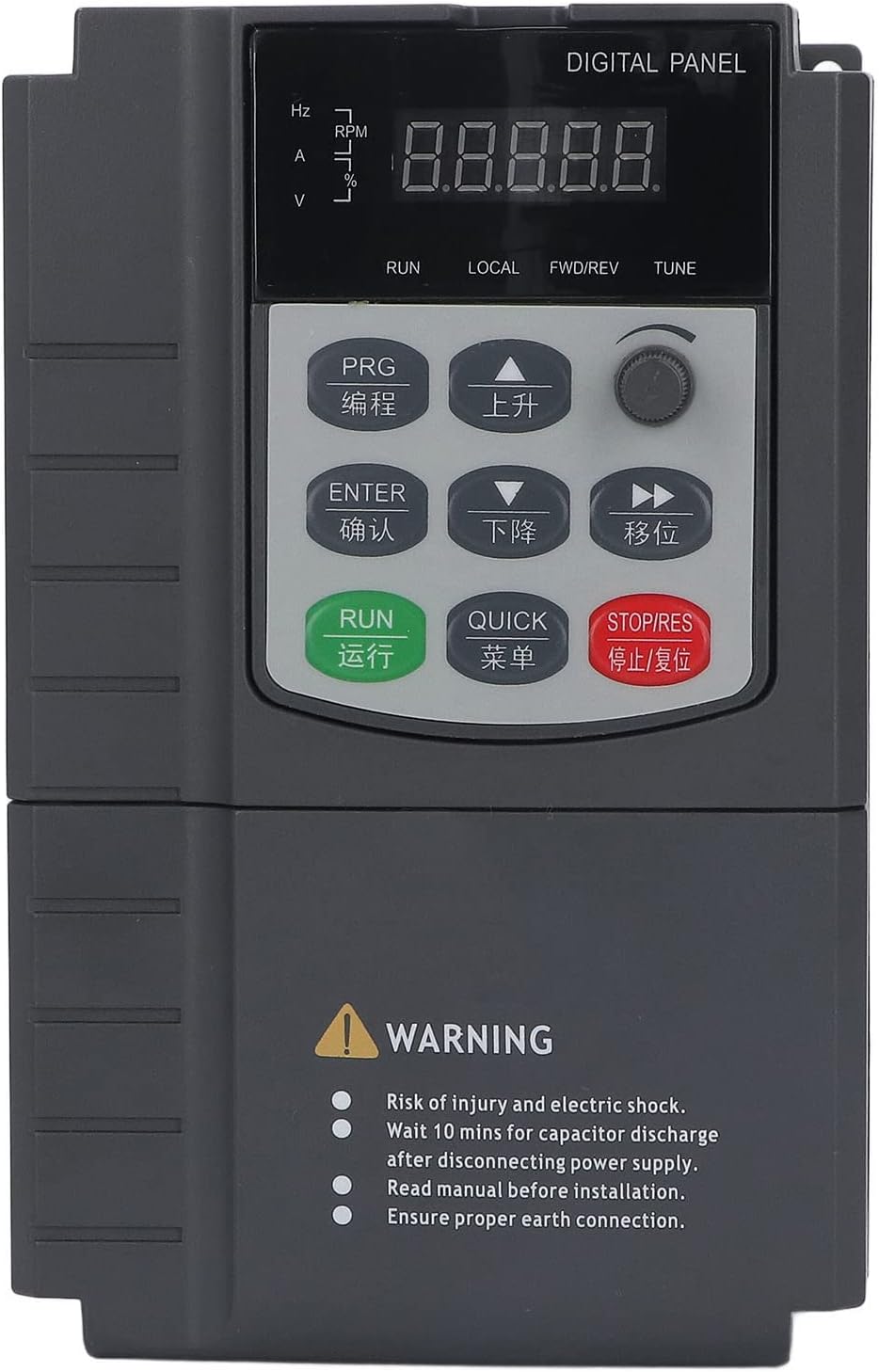 KRTGBG Frequency Converter, Multi Control 3 Phase Fast Operation Speed High Efficiency Variable Frequency Drive for Cutting Machine
